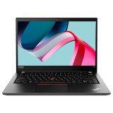 Portátil Lenovo ThinkPad T490 i7 8ª Gen | KM Systems