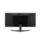 Monitor LG 29" Full HD Ultrawide | KM Systems