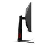 Monitor Gamer Curvo AOC 27″ FHD 200Hz 0.3ms | KM Systems
